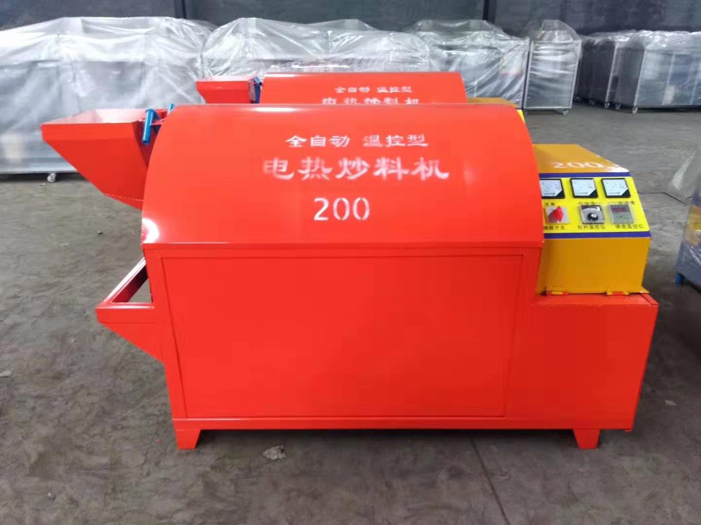  電加熱滾筒電炒鍋，電炒鍋，電加熱烘干機，電炒貨機 